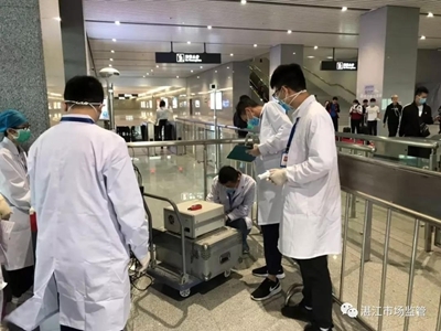 廣東省湛江市市場監(jiān)管局組織體溫測量設(shè)備檢定校準(zhǔn)工作，助力疫情防控檢測服務(wù)